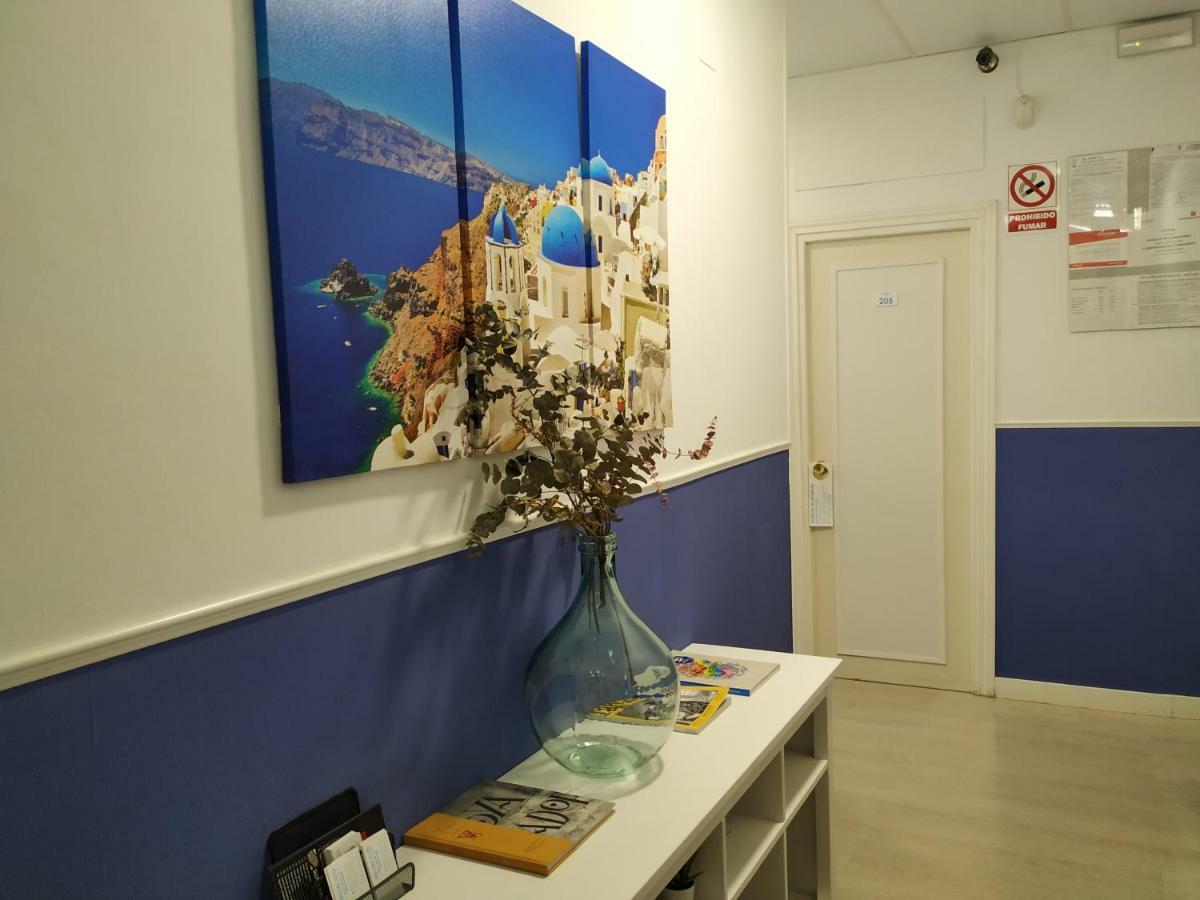 Hostal Abitum มาดริด ภายนอก รูปภาพ